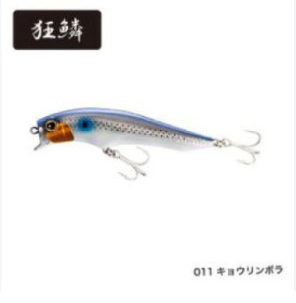 定価の半額!!] シマノ アガケ 120F - 釣具・釣り用品 通販