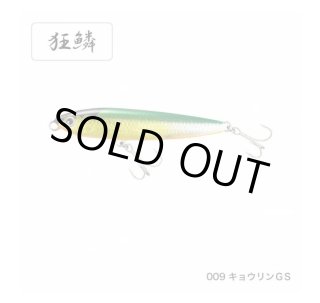 処分品現金大特価セール | 釣具のつり吉オンラインショップ