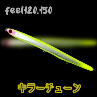 つり吉オリカラルアー - 釣具・釣り用品 通販 | 釣具のつり吉