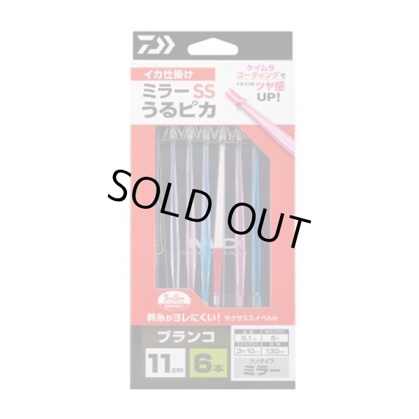 釣り仕掛け・仕掛け用品 SHIMANO シマノ 釣り仕掛け｜釣り仕掛け、仕掛け用品｜釣り｜アウトドア