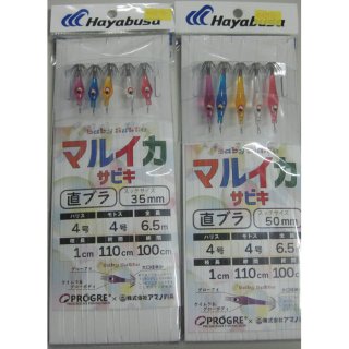 ☆マルイカ釣り特集 - 釣具・釣り用品 通販 | 釣具のつり吉