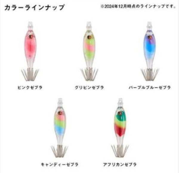 ダイワ ミッドスッテ42S イルミス - 釣具・釣り用品 通販 | 釣具のつり