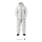 画像1: ダイワ DR-6025 オーシャンレインスーツ (1)
