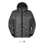画像1: ダイワ DR-2325J スプレーコートレインジャケット (1)