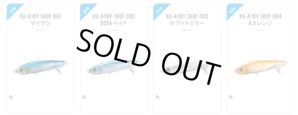 シマノ スクリュードライブ 180F - 釣具・釣り用品 通販 | 釣具のつり