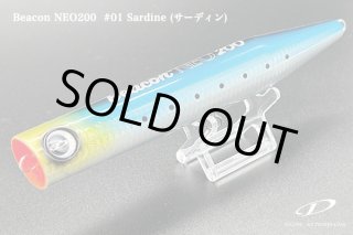 オフショアルアー - 釣具・釣り用品 通販 | 釣具のつり吉オンライン
