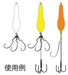 画像2: フジワラ トラフグシンカー (2)