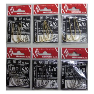 釣具・釣り用品 通販 | 釣具のつり吉オンラインショップ