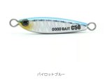 画像2: GOOD BAIT C50 (2)