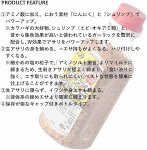 画像3: ダイワ アミノソルトガーリックシュリンプ (3)