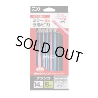 釣具・釣り用品 通販 | 釣具のつり吉オンラインショップ