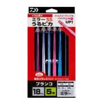 画像1: イカ仕掛ミラー うるピカ 18SS (1)