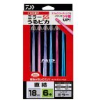 画像3: イカ仕掛ミラー うるピカ 18SS (3)