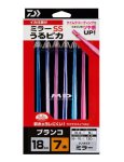画像2: イカ仕掛ミラー うるピカ 18SS (2)