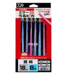 画像4: イカ仕掛ミラー うるピカ 18SS (4)