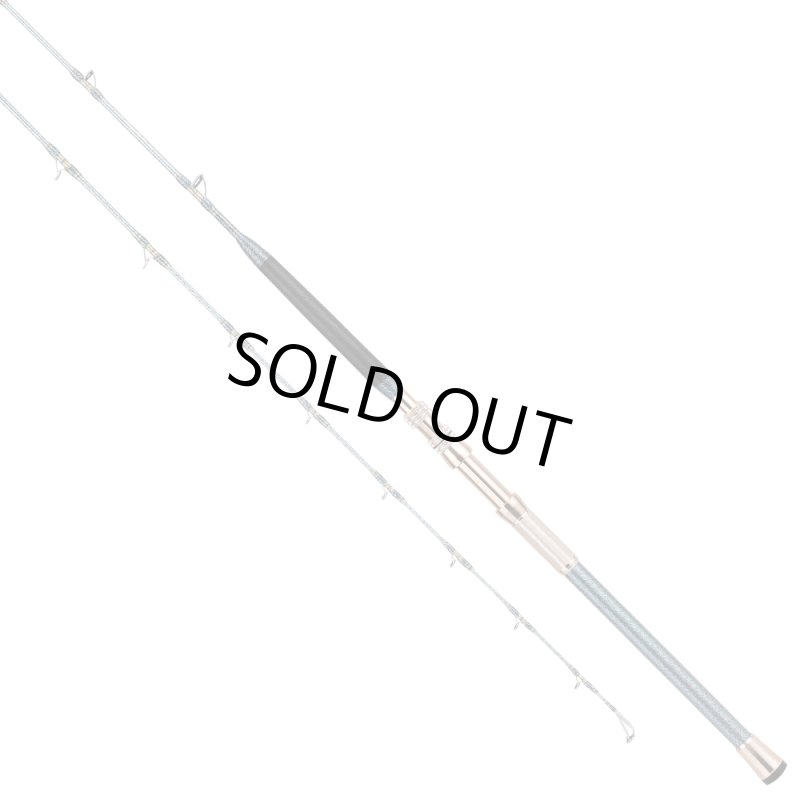 画像1: アルファタックル グラスラム 205SS (1)