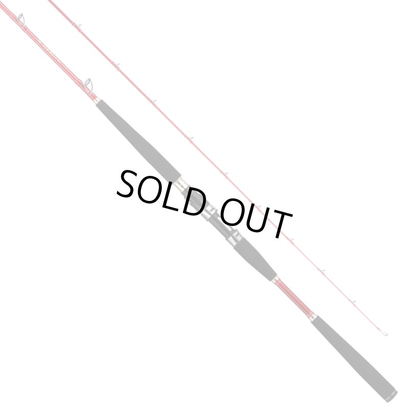 画像1: アルファタックル カミワザ Ver.II 270 (1)