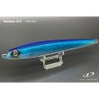 D-CLAW Bubbles215 [御一人様1個限定] - 釣具・釣り用品 通販 | 釣具の