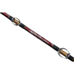 画像1: [送料別途お見積り] FRONTIER GLADIATOR Type-ML レッドラメ [つり吉104] (1)