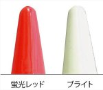 画像2: フジワラ 夜アナゴSP (2)