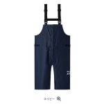 画像1: ダイワ オーシャンレインハーフサロペット (1)