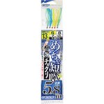 画像1: オーナー めっちゃ短い青物チョクリ 15-10 (1)