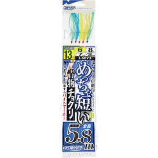Amazon | まるふじ ルアー メタルジグ ジグサビキ D-786