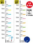 画像2: オーナー ストロングチョクリ (2)