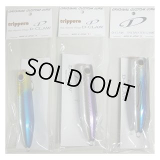 オフショアルアー - 釣具・釣り用品 通販 | 釣具のつり吉オンライン