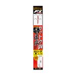 画像2: がまかつ F1カットウ鈎 速攻(仕掛け) (2)