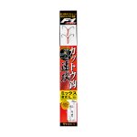 画像3: がまかつ F1カットウ鈎 速攻(仕掛け) (3)