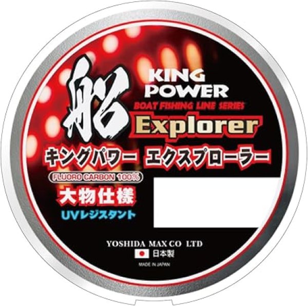 釣り吉S ZX-135 “FLASHER“ 公式限定ステッカー（小サイズ）付 | ZEXUS