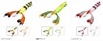 画像3: ダイワ グレートマダク Lサイズ (3)