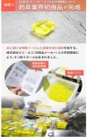 画像4: タネ・マキ タコ釣りボール おすすめパック (4)