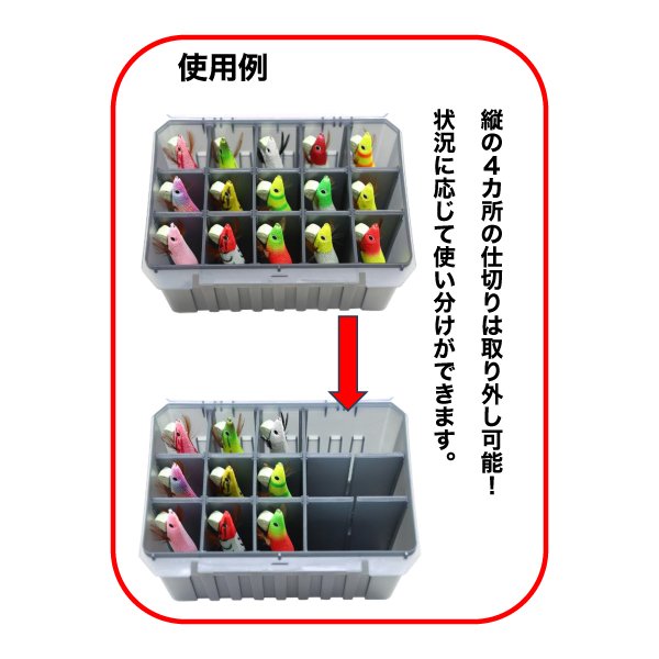 TAKA タコエギストッカー | 釣具のつり吉オンラインショップ