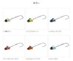 画像2: ハヤブサ 太刀魚テンヤ 速掛型2 (2)