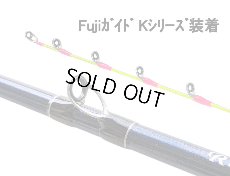 画像6: REGALIA ZEROTEN MULTI 175 (6)