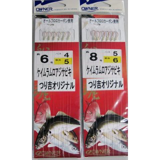 釣具・釣り用品 通販 | 釣具のつり吉オンラインショップ
