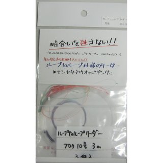 釣具・釣り用品 通販 | 釣具のつり吉オンラインショップ