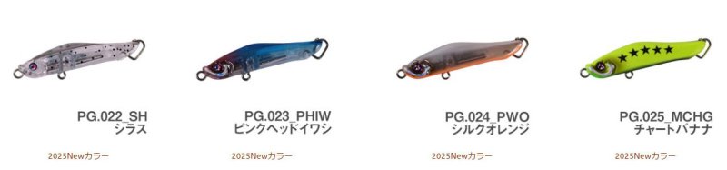 画像3: XESTA アタピタイト (3)