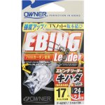 画像1: オーナー エビングリーダー キハダver. (1)