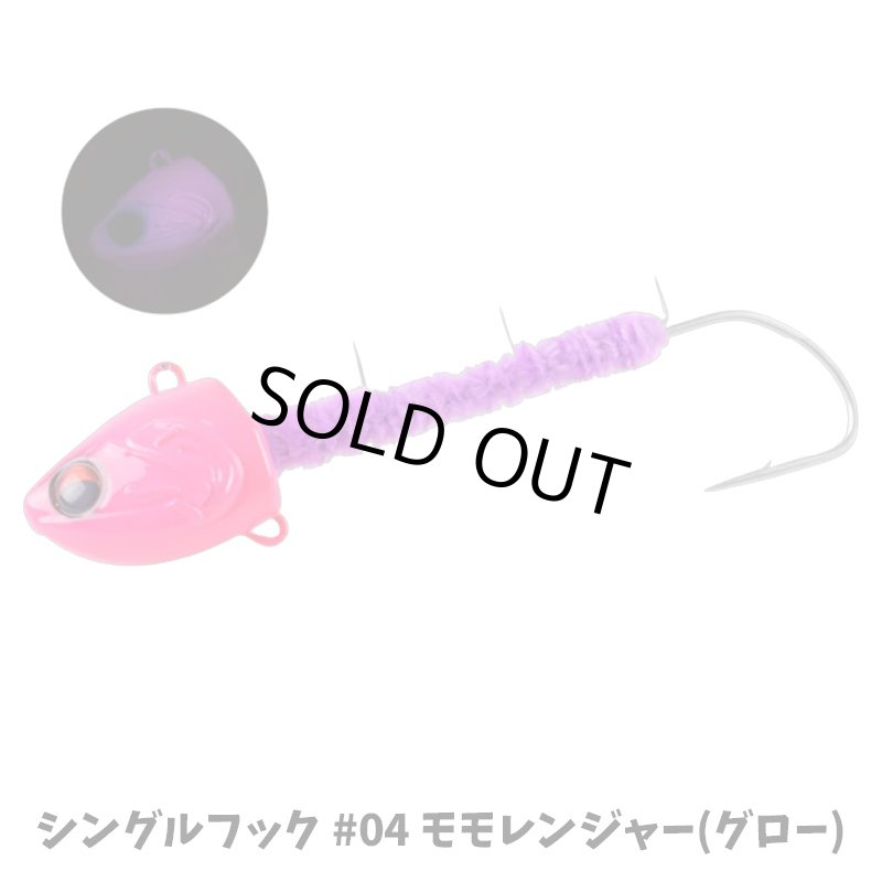 画像7: スタート タチレンジャー (7)