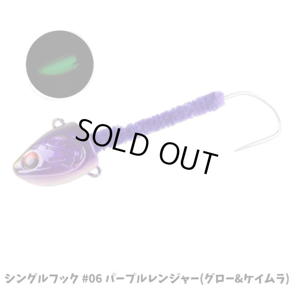 START タチレンジャー | 2025年最新 太刀魚テンヤ【安売王釣具のつり吉】