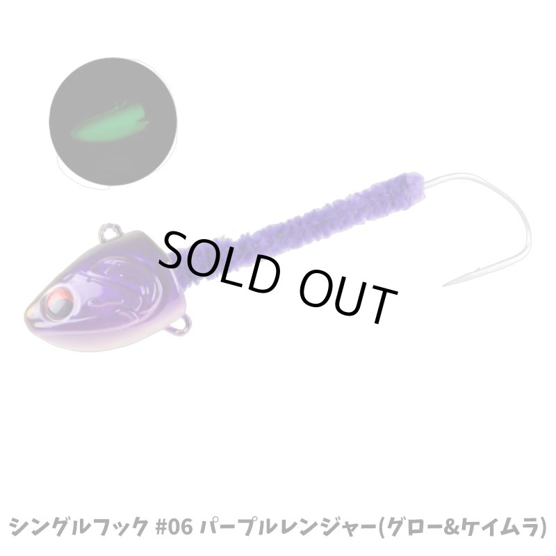 画像9: スタート タチレンジャー (9)