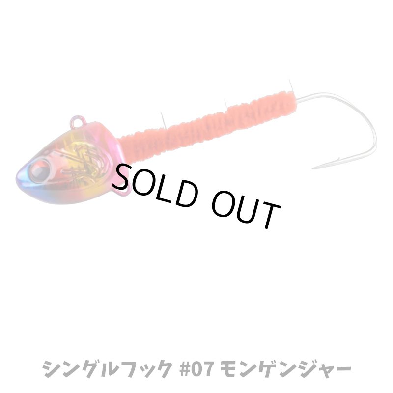 画像10: スタート タチレンジャー (10)