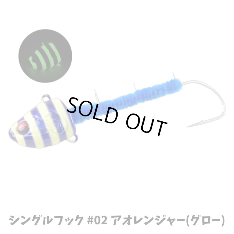 画像5: スタート タチレンジャー (5)