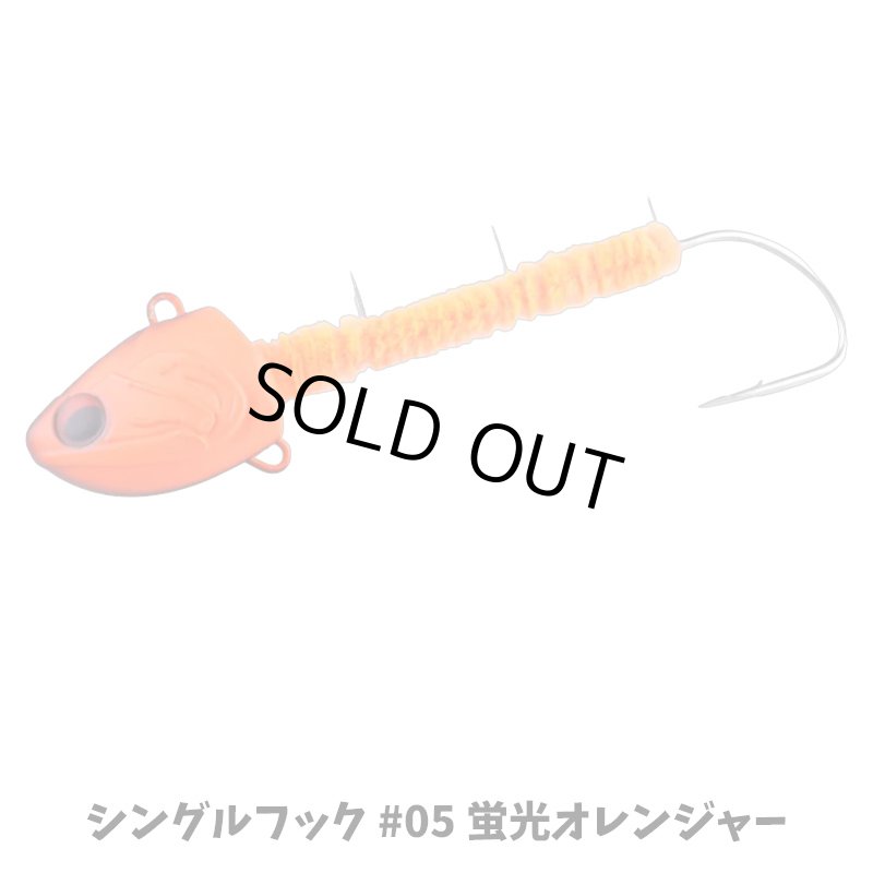 画像8: スタート タチレンジャー (8)