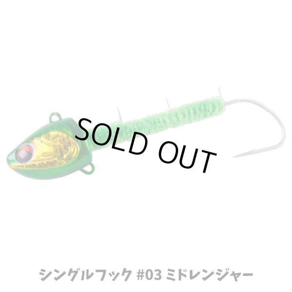 START タチレンジャー | 2025年最新 太刀魚テンヤ【安売王釣具のつり吉】