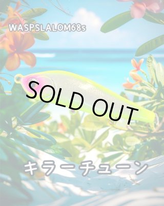 つり吉オリカラルアー - 釣具・釣り用品 通販 | 釣具のつり吉