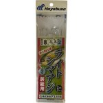 画像1: アマノ釣具 ライトシマアジ仕掛け房総用 から鈎仕様 8-3-2 (1)
